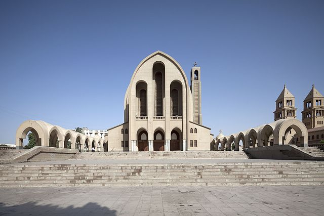 Image: Cairo Abbasiya Mark Entrance