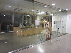Nature resource center