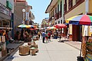 Calle Comercio, Catacaos.jpg