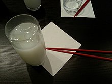 A glass of Japanese Calpis Calpis verre.jpg