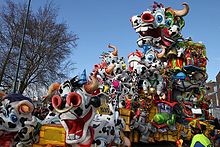 Carnival in the Netherlands - Wikipedia