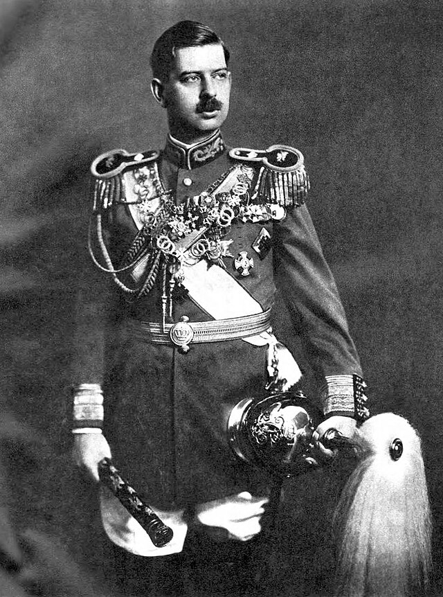 กษัตริย์คาโรลที่ 2 แห่งโรมาเนีย ในปีค.ศ. 1938
