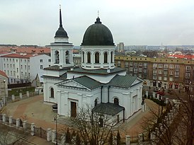 Cattedrale di Nicholas the Wonderworker a Bialystok