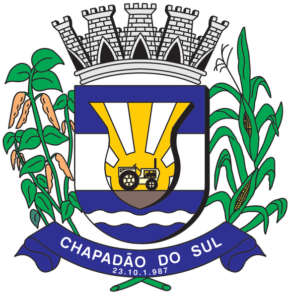 File:Chapadão do Sul.PNG