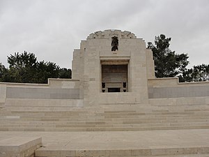 Chapel at Jerusalem British Military Cemetery.jpg