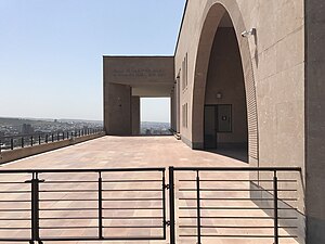 Charles Aznavour Museum in Yerevan (July 2017).jpg