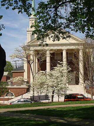 <span class="mw-page-title-main">Market Street Park</span> Park in Charlottesville, Virginia, United States