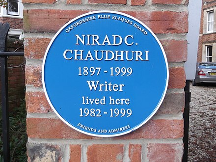 The blue plaque for Nirad Chaudhuri in Lathbury Road, North Oxford.[4]