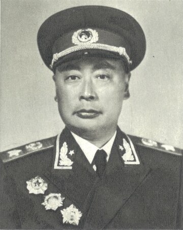 Chen Yi