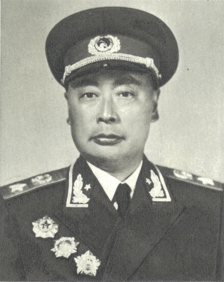 Chen Yi(communist).jpg