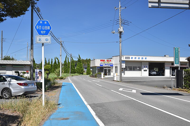 File:Chiba Prefectural Road Route 127 (Tako Yamada Line) at Kitanaka, Tako Town.jpg