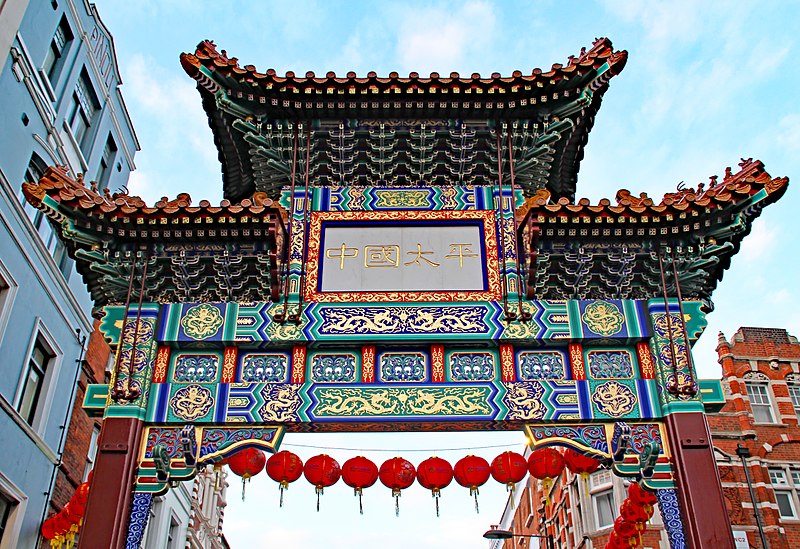 File:Chinatown 1 (32033474900).jpg