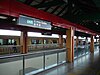 Chinesegarden-mrt.JPG