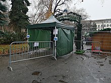 The Christmas market in Sofia, one of the outdoor venues that required a green certificate. Christmas market Sofia IMG 20211212 142903.jpg