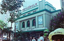 Cine Metrópole