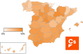 Ciudadanos201910-n.svg