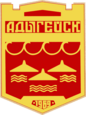 2 — Грб округа Адигејск