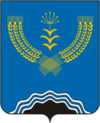 Coat of Arms of Tuimazy rayon (Bashkortostan).png