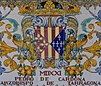 Coat of arms of Pedro Folc de Cardona (cropped).JPG