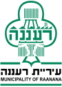 Coat of arms of Raanana.svg