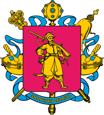 File:Coat of arms of Zaporizhia Oblast.svg