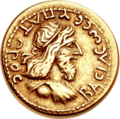 Thumbnail for Tiberius Julius Eupator