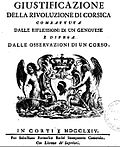 Vignette pour Giustificazione della rivoluzione di Corsica