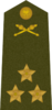 CsArmy1960nadporucik Shoulder.png