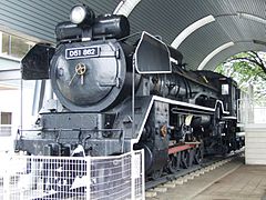 J n r. D51 паровоз. Jnr class d51. D 51 Train. Jnr class d52.