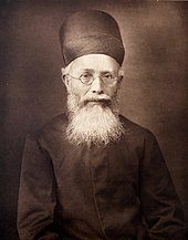 Dadabhai Naoroji, later Britain's first Indian MP, pictured in 1889, when he was a member of the club. Dadabhai Naoroji 1889.jpg