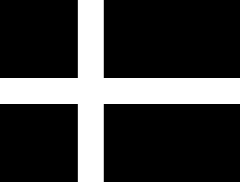 デンマークの国旗 - Wikiwand