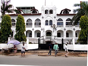 Dar es Salaam Historic City Hall.jpg