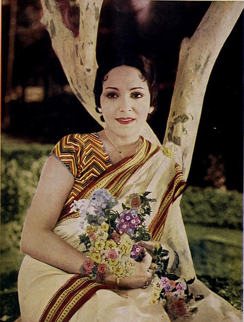Rani in Nirmala (1938)