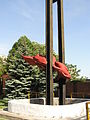 image=File:Donetsk_4-4_bis_memorial_02.jpg