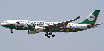 An EVA Air Airbus A330-200 in Hello Kitty special livery.