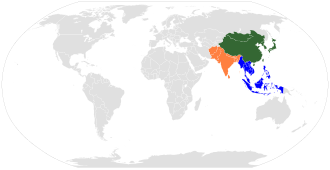 An image of the "Eastern world" defined as the "Far East", consisting of three overlapping cultural blocks: East Asia (green), Southeast Asia (blue), and South Asia (orange). Eastern World.svg