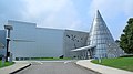 愛媛県総合科学博物館