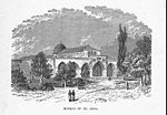 מסגד אל-אקצא בשנת 1887[41]