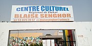 Vignette pour Centre culturel Blaise Senghor