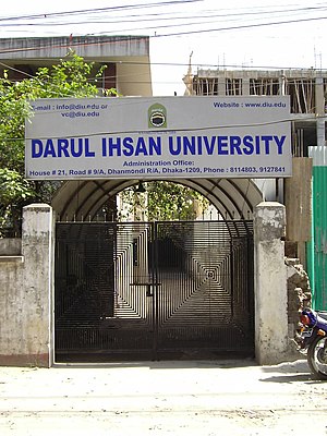 Darul Ihsan University