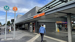 Epping Railway Station, Langston Place entrance.jpg