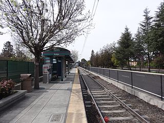 Evelyn station