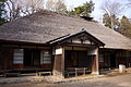 Bauernhaus der Familie Yoshino
