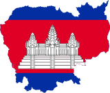 Flaggkart over Cambodia.svg