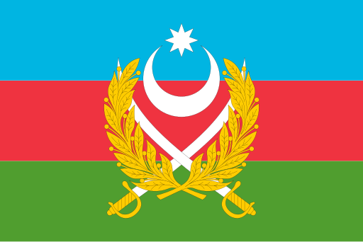 File:Flag of Azerbaijani Land Forces.svg