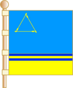 Flag of Dolynska.png