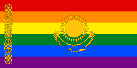 Illustratives Bild des Artikels LGBT-Rechte in Kasachstan