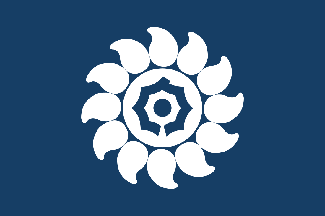 Mukō