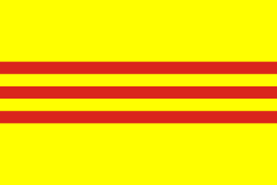 ベトナム共和国の旗