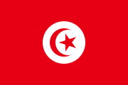 علم تونس من 1831 إلى 30 يونيو 1999